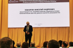 IMG_20240401_113958