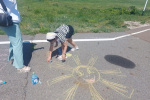 IMG-20240601-WA0012