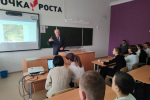 IMG-20250404-WA0004