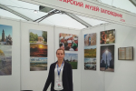 IMG_20181102_110350