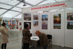 IMG_20181102_130817