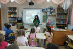 IMG-20240207-WA0032
