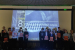 IMG-20240208-WA0006