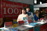 IMG-20180410-WA0005
