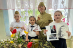 IMG_20240508_152416_069