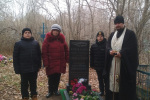 9-ноября-2012