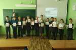 IMG-20230410-WA0004