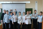 IMG-20250410-WA0085