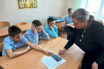 IMG-20250410-WA0089
