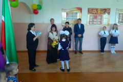 IMG_20260902_133956_026