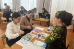 IMG-20250211-WA0027