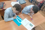 лекция гульшат - копия
