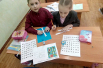 лекция салимова
