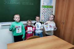 IMG_20260212_170427