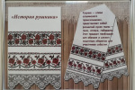 IMG-20240314-WA0002