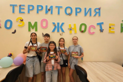 IMG_20260815_161526_909