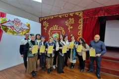 PHOTO-2025-11-14-10-28-23