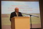 Алькеево 3