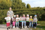 IMG-20240915-WA0003