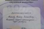 WhatsApp-Image-2021-05-21-at-14.55.11-1