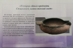 IMG-20240117-WA0011