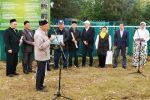 IMG_20240817_112958