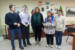image-26-11-25-10-00-2