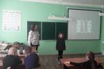 IMG-20240118-WA0112