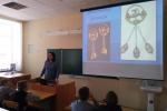 IMG_20190218_143243