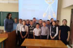 IMG_20190218_145827