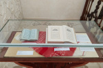 IMG-20250525-WA0012