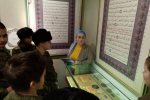 IMG-20240119-WA0006