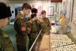 IMG-20240119-WA0007