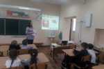IMG-20230419-WA0073