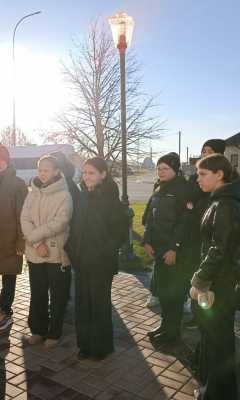 PHOTO-2025-11-20-10-33-07