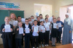 IMG-20250520-WA0006