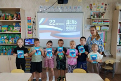 6b9d11c6-c5f3-4ed2-b4b2-38abd3161184