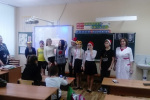 IMG-20200120-WA0022
