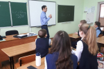 21.02. 2019