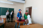 IMG_20200221_132326