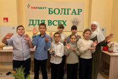 IMG-20251203-WA0016