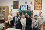 PHOTO-2023-02-24-08-14-47
