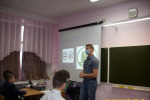 DSCI0009