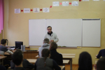 25.01. 2019 СТОТ 2