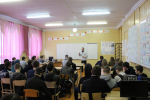 25.01. 2019 СТОТ 4