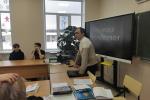 IMG_20230125_140922