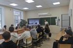 IMG_20230125_144832