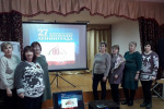 25.01.2024-Клуб-3