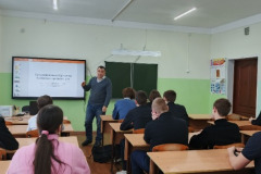 IMG_20260224_083528_978