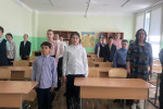 IMG-20240425-WA0103